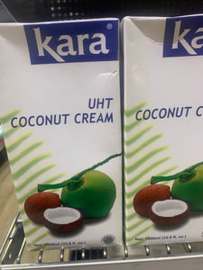 Kara Coconut Cream